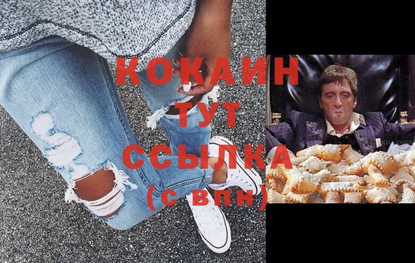меф Богданович