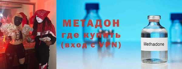 МДПВ Бородино
