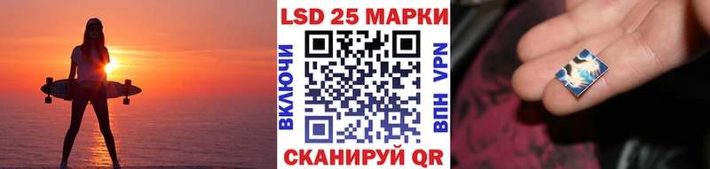 Марки NBOMe 1500мкг  Купить закладки  Холм 