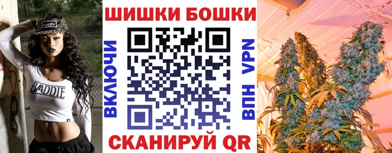 Каннабис AK-47  Купить  Холм 